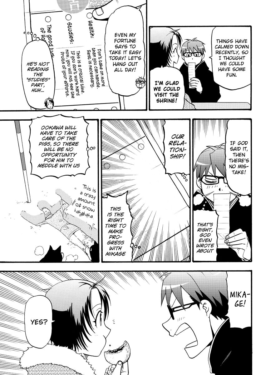 Chapter 125 image 9