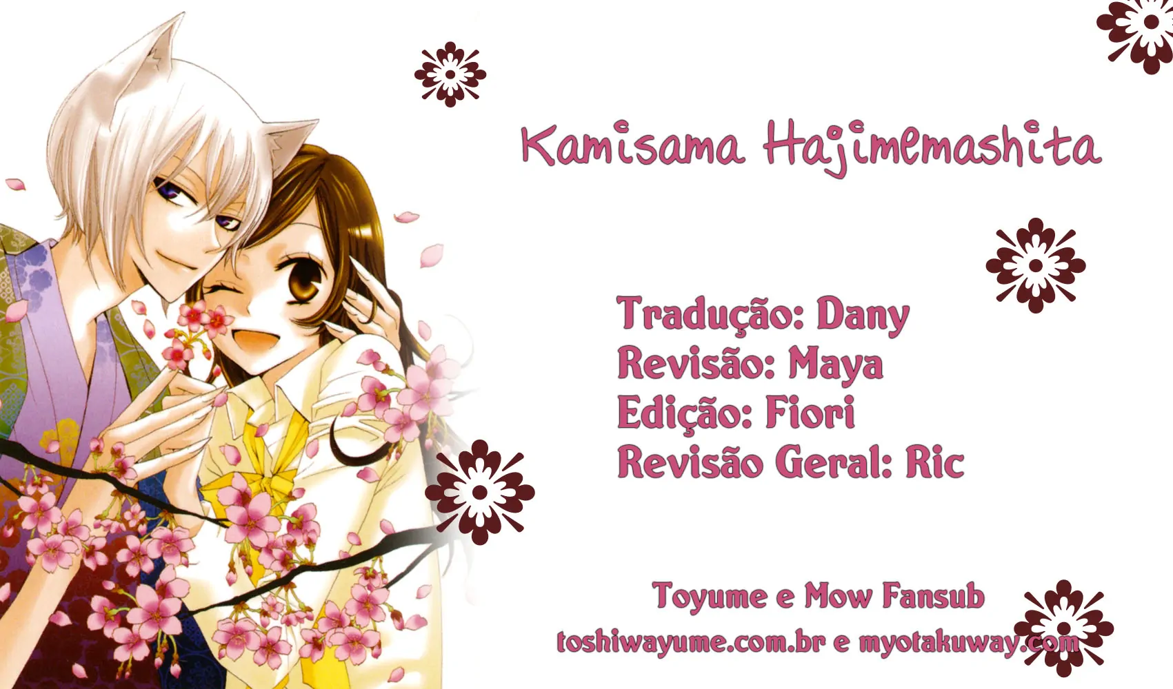 Kamisama Hajimemashita-Volume 15 Chapter 89.2