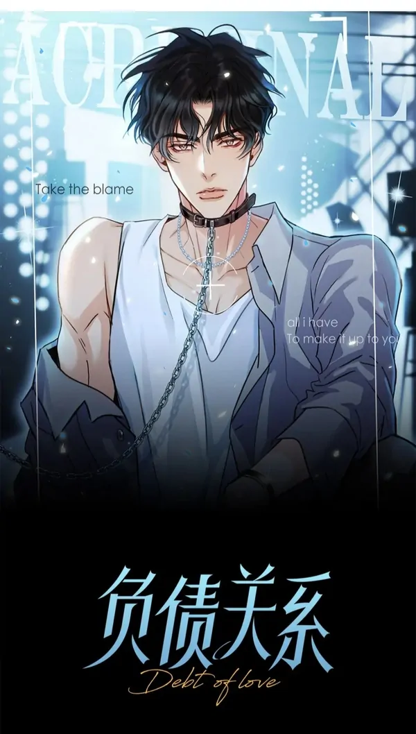 Indebted Desires [Cloudy]