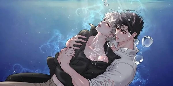Illusion (KUKIIE)