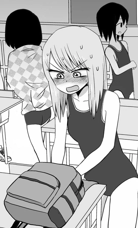 The Girl I Was Bullying Found Out I Was Going Commando [Valkyrie Scan]