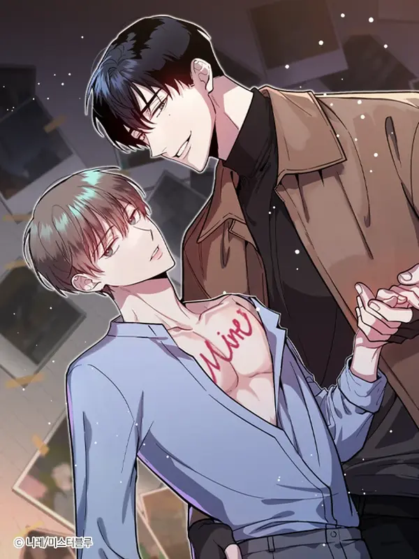 [성비단] 메리골드 딜레마